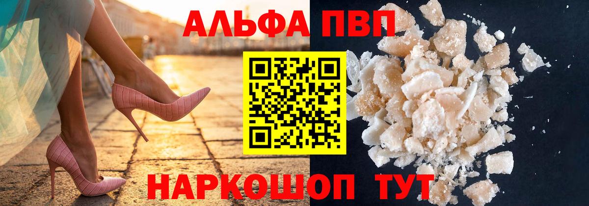 ГАШ Богородицк