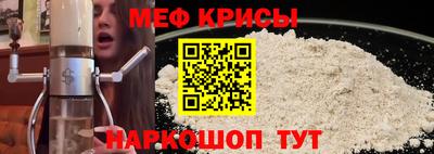хмурый Берёзовский