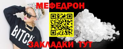 хмурый Берёзовский