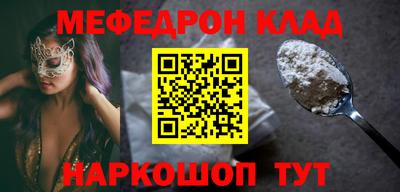 хмурый Берёзовский