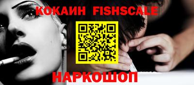 хмурый Берёзовский