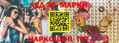 хмурый Берёзовский