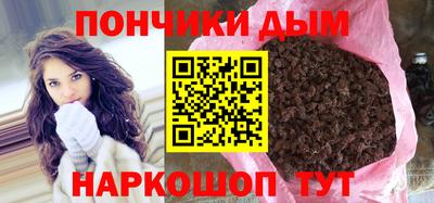 хмурый Берёзовский