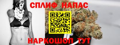 меф VHQ Бийск