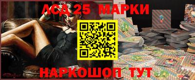 меф VHQ Бийск