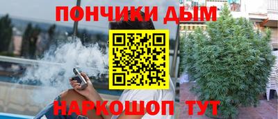 соль ск Беслан