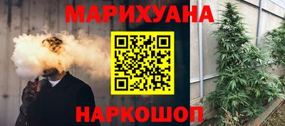 меф VHQ Бийск