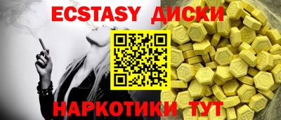 хмурый Берёзовский