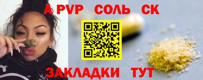 хмурый Берёзовский