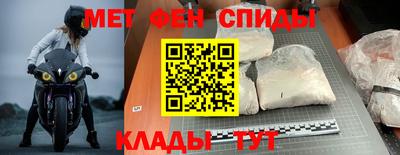 хмурый Берёзовский
