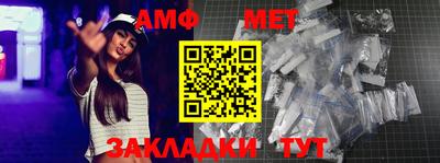 хмурый Берёзовский