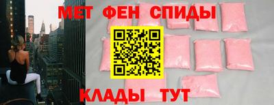 хмурый Берёзовский