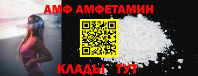 хмурый Берёзовский