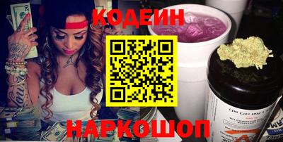 меф VHQ Бийск