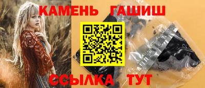 хмурый Берёзовский