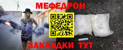 хмурый Берёзовский