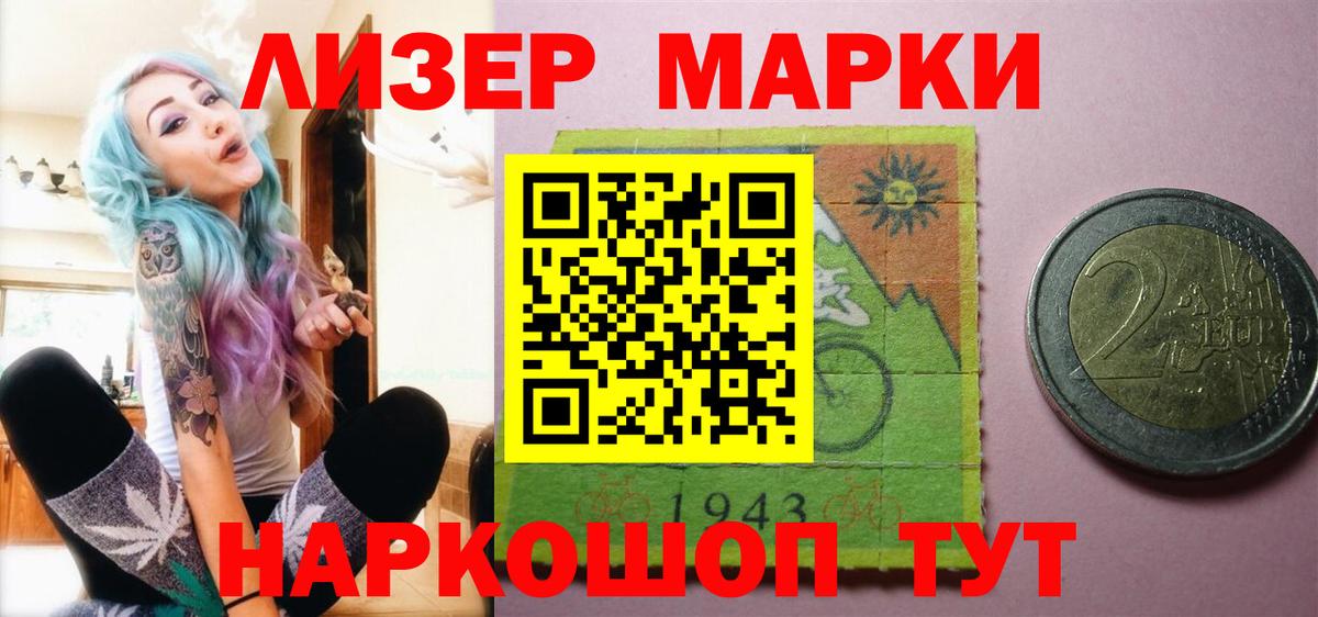 LSD-25 экстази ecstasy  Вход с VPN  LSD-25 экстази  ОМГ ОМГ вход  Богородицк 